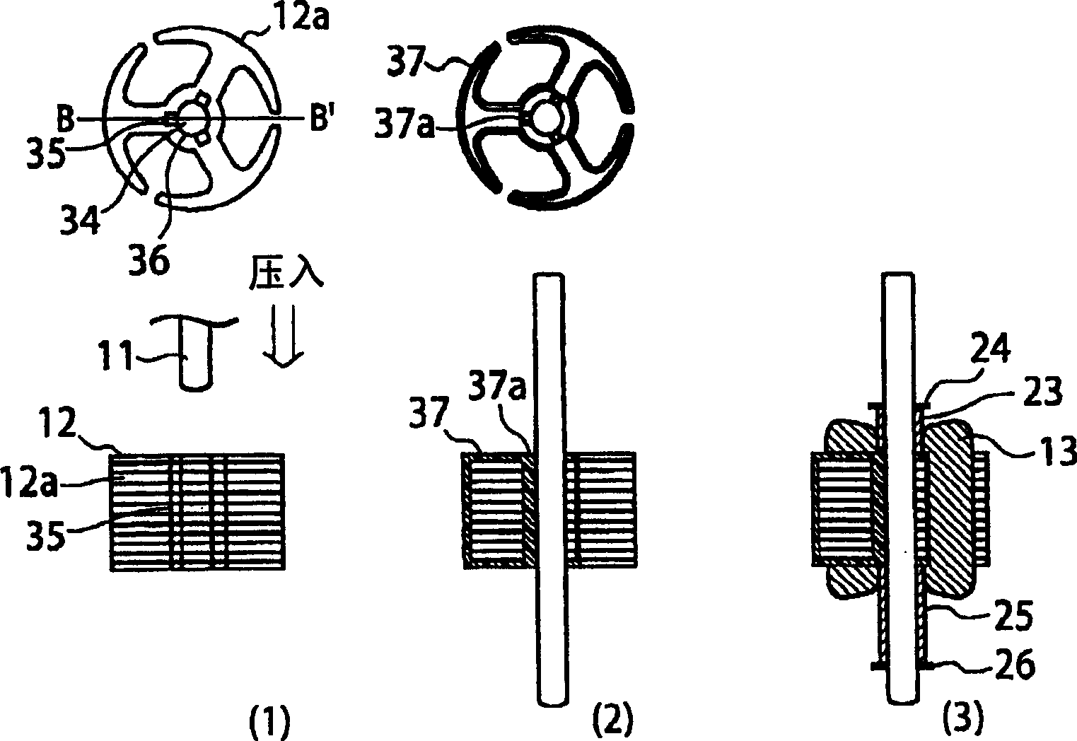 Rotor iron core of motor and small motor