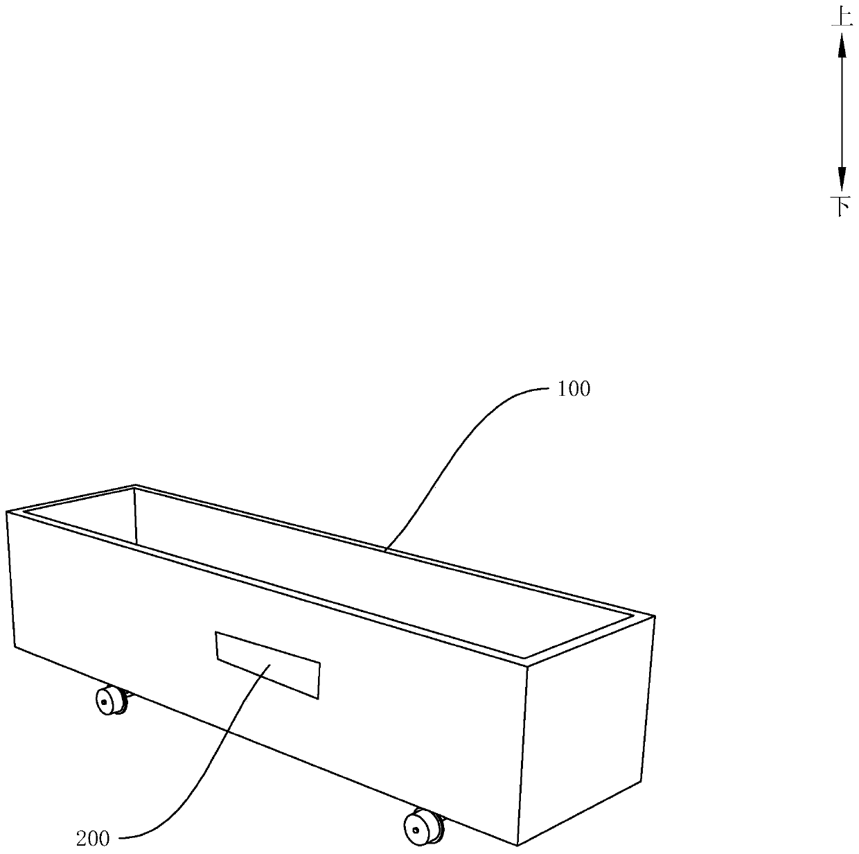 Positionable railway vehicle and marshalling monitoring system