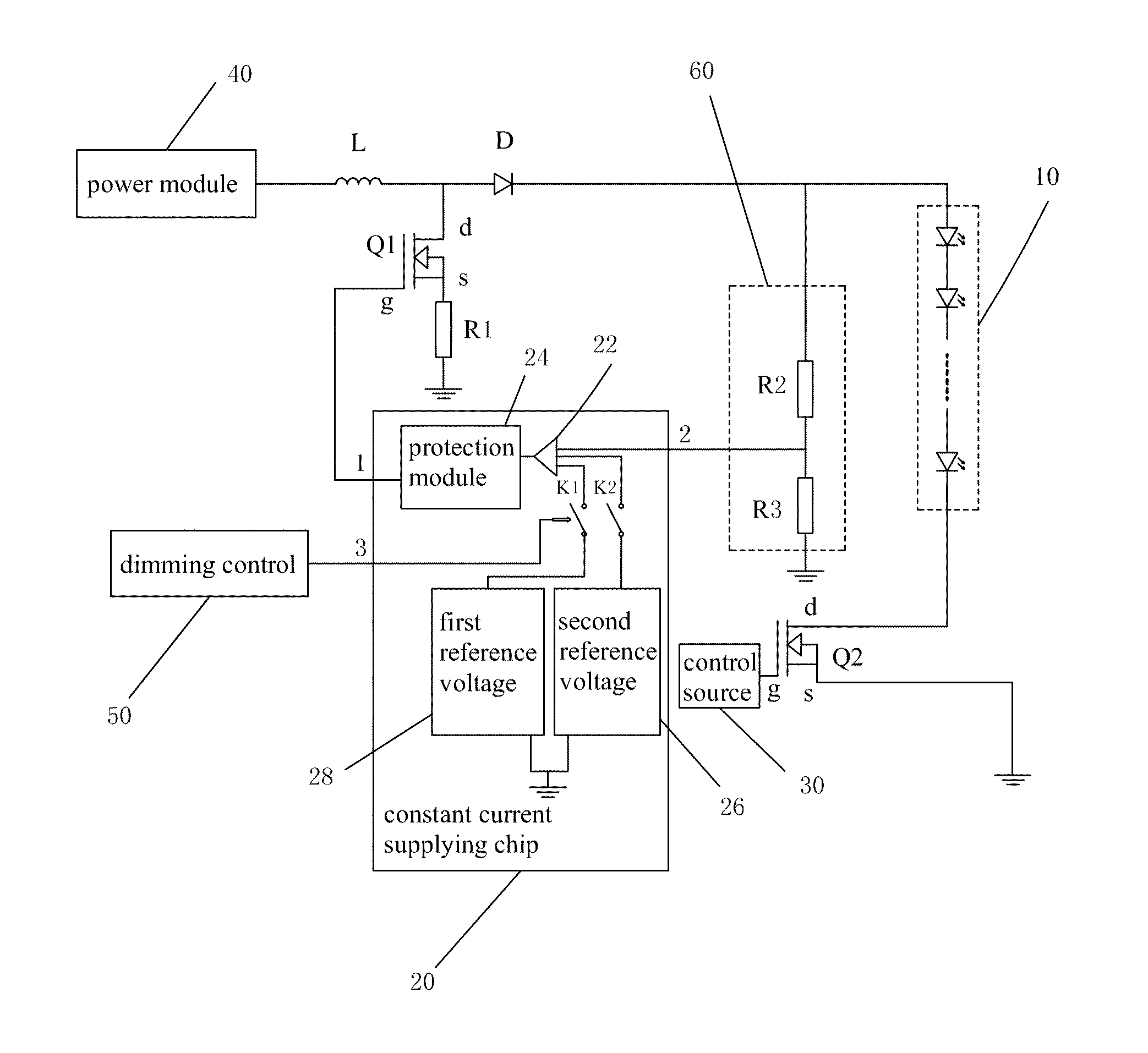 Overvoltage protection method for backlight driver