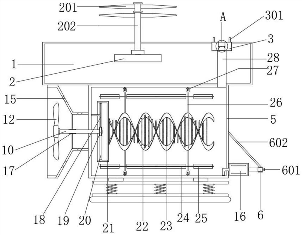 Plant protection unmanned aerial vehicle capable of conveniently spraying pesticide for agricultural planting