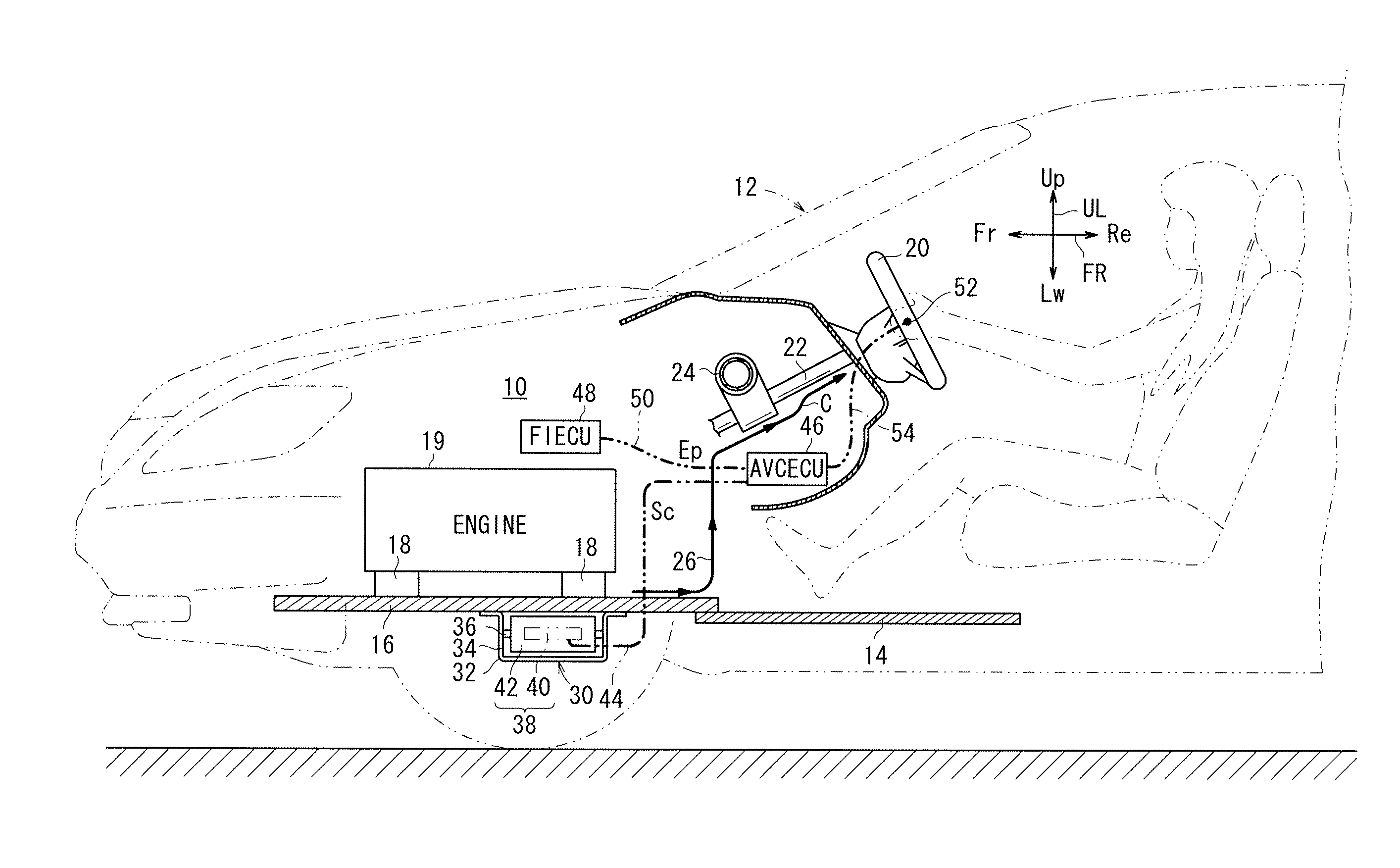 Vehicle-mounted active vibration reducing device