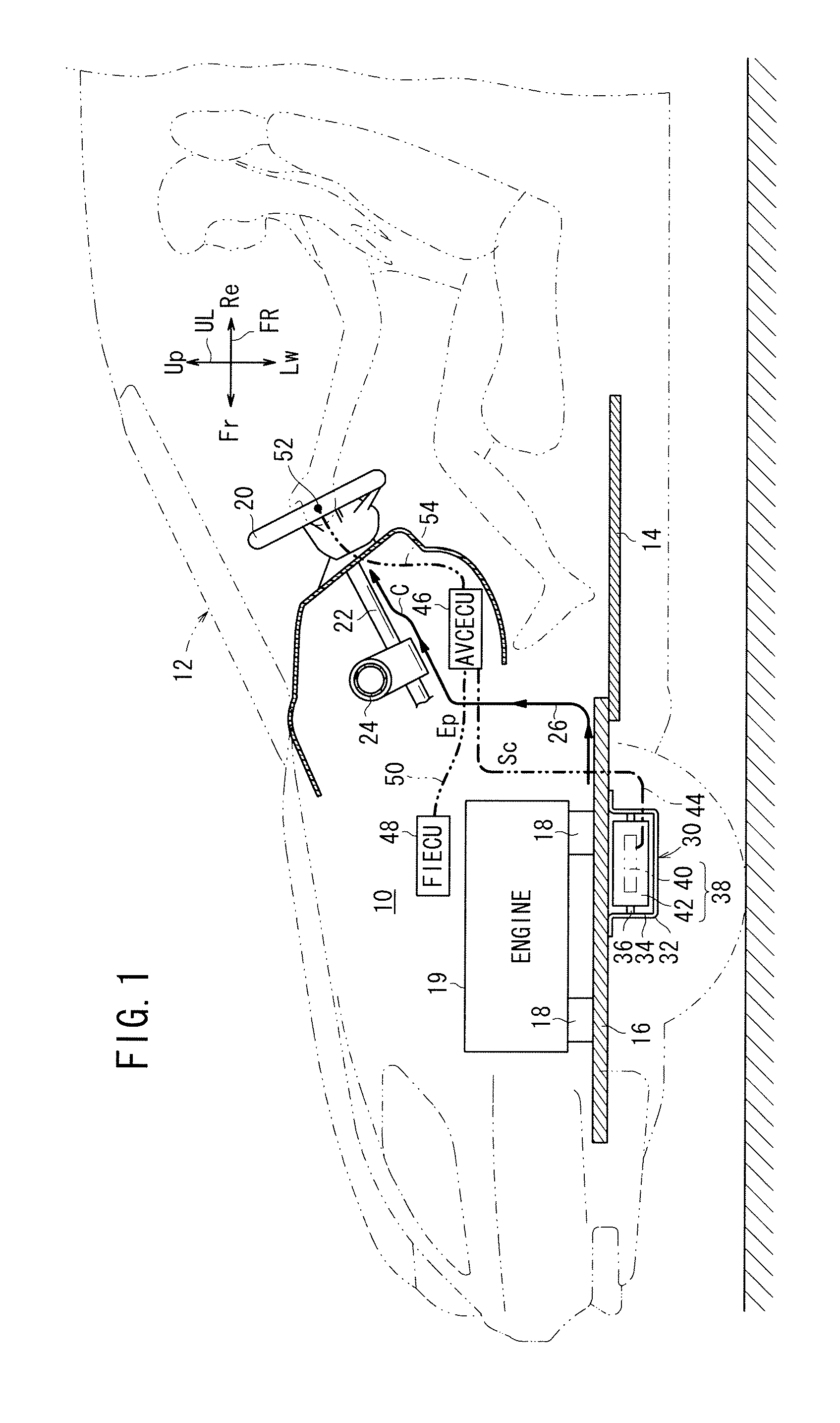 Vehicle-mounted active vibration reducing device