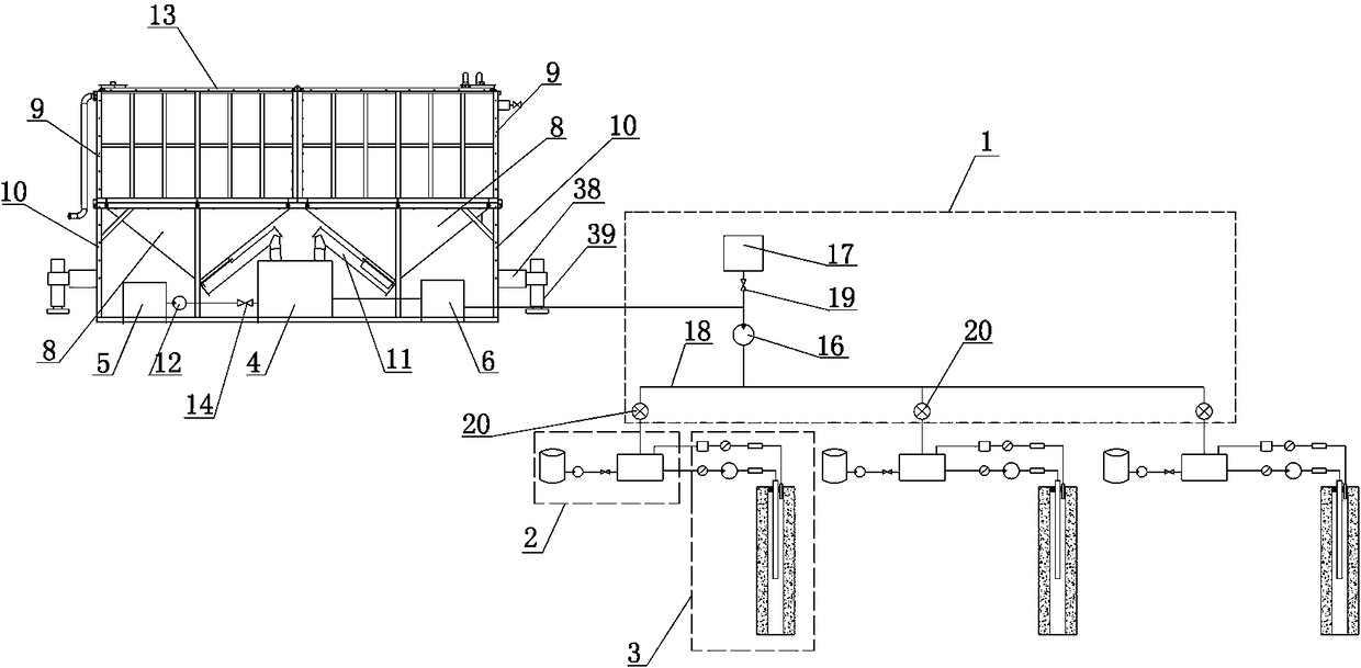 Automatic grouting production system