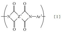 Photosensitive polyimide resin composition