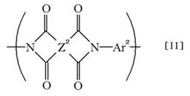 Photosensitive polyimide resin composition