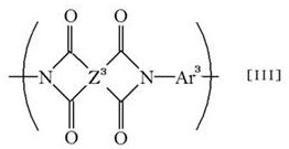 Photosensitive polyimide resin composition