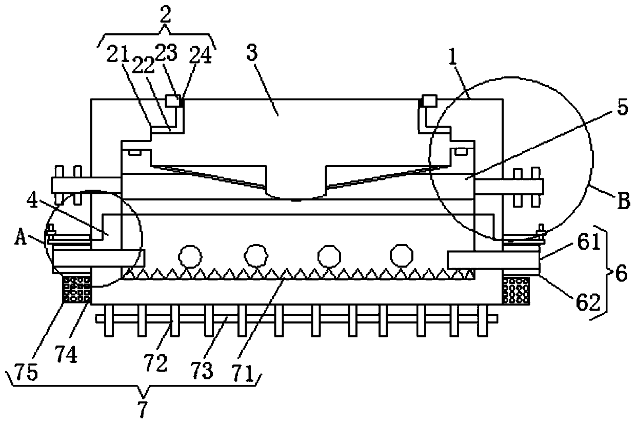 Heat dissipation horn shell