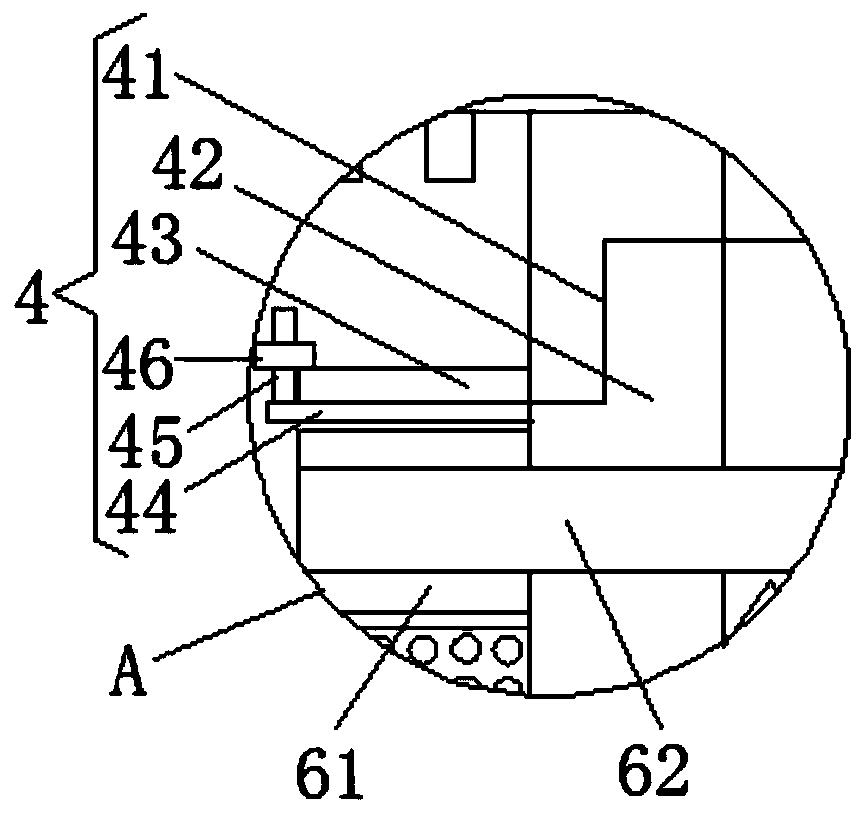 Heat dissipation horn shell