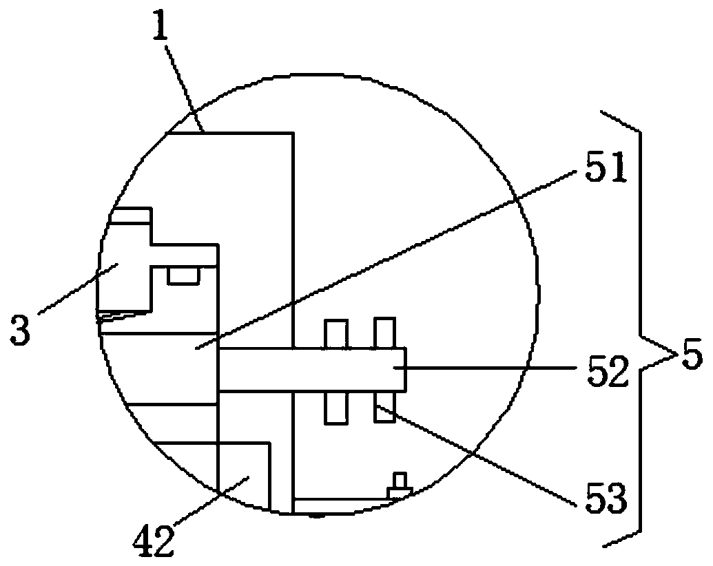 Heat dissipation horn shell