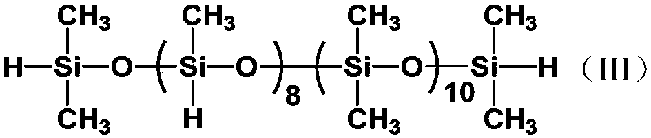 A kind of addition type curable polysiloxane composition