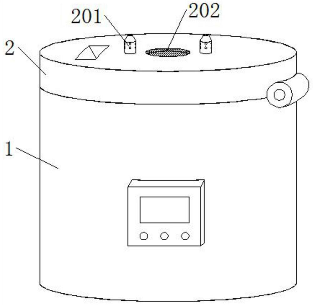 An extraction device for traditional Chinese medicine Xuanming powder based on multi-component centrifugal air-drying