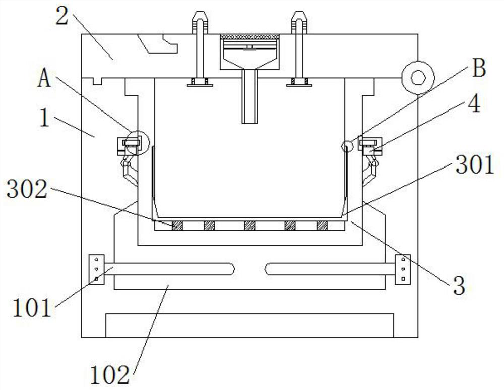 An extraction device for traditional Chinese medicine Xuanming powder based on multi-component centrifugal air-drying