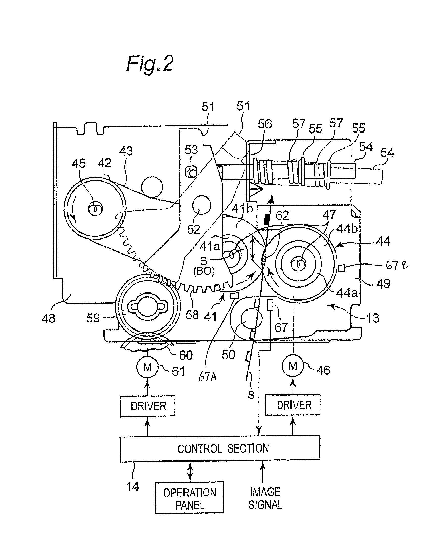 Fixing device and image forming apparatus including the same