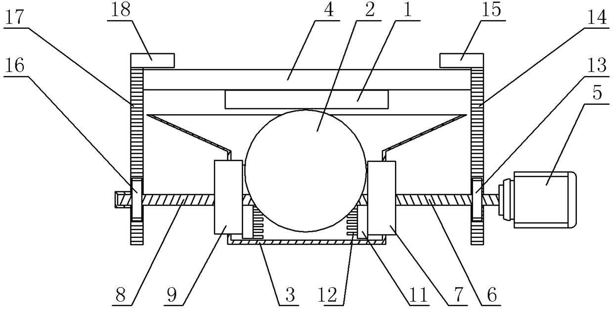 Blue glass crushing device