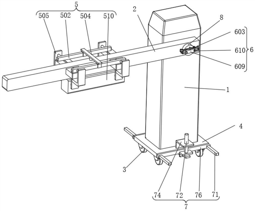 Mobile Gateway and Its Application System