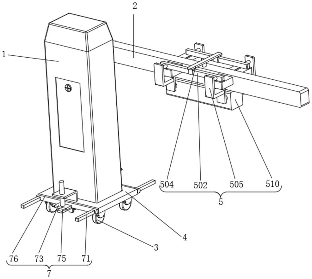 Mobile Gateway and Its Application System