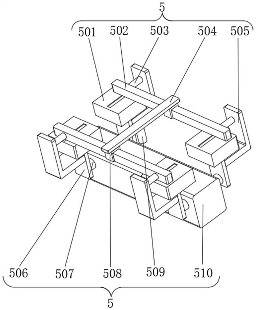 Mobile Gateway and Its Application System