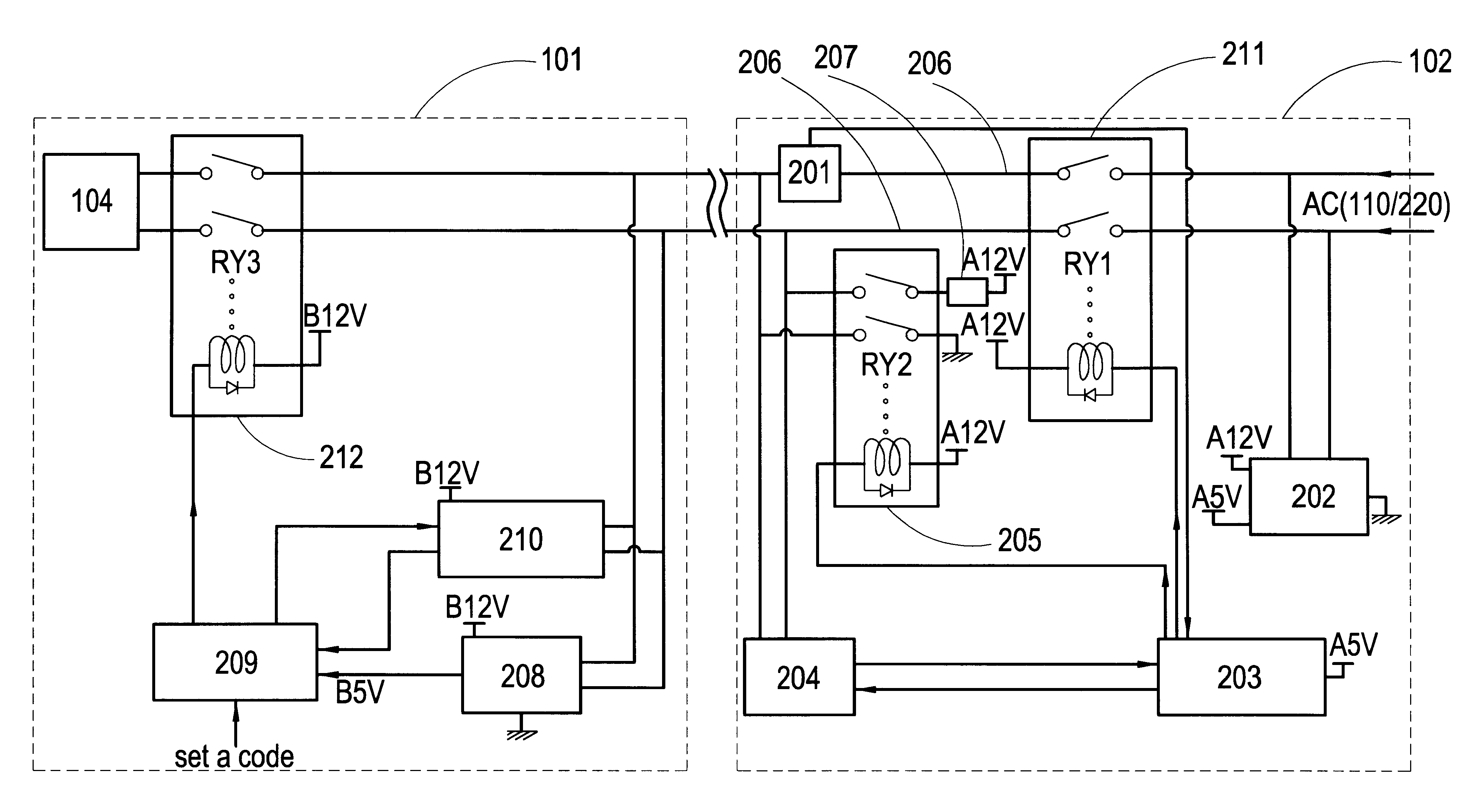 Power lock device safe power source output/input