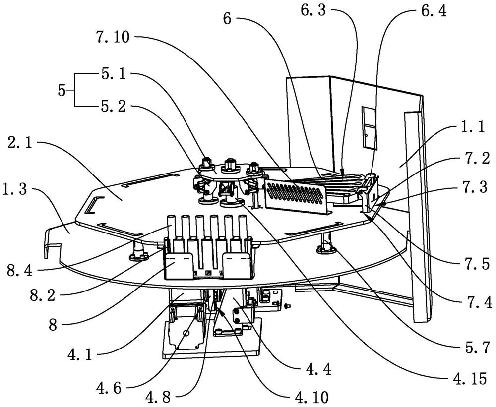 Full-automatic immunoblotting instrument and detection method