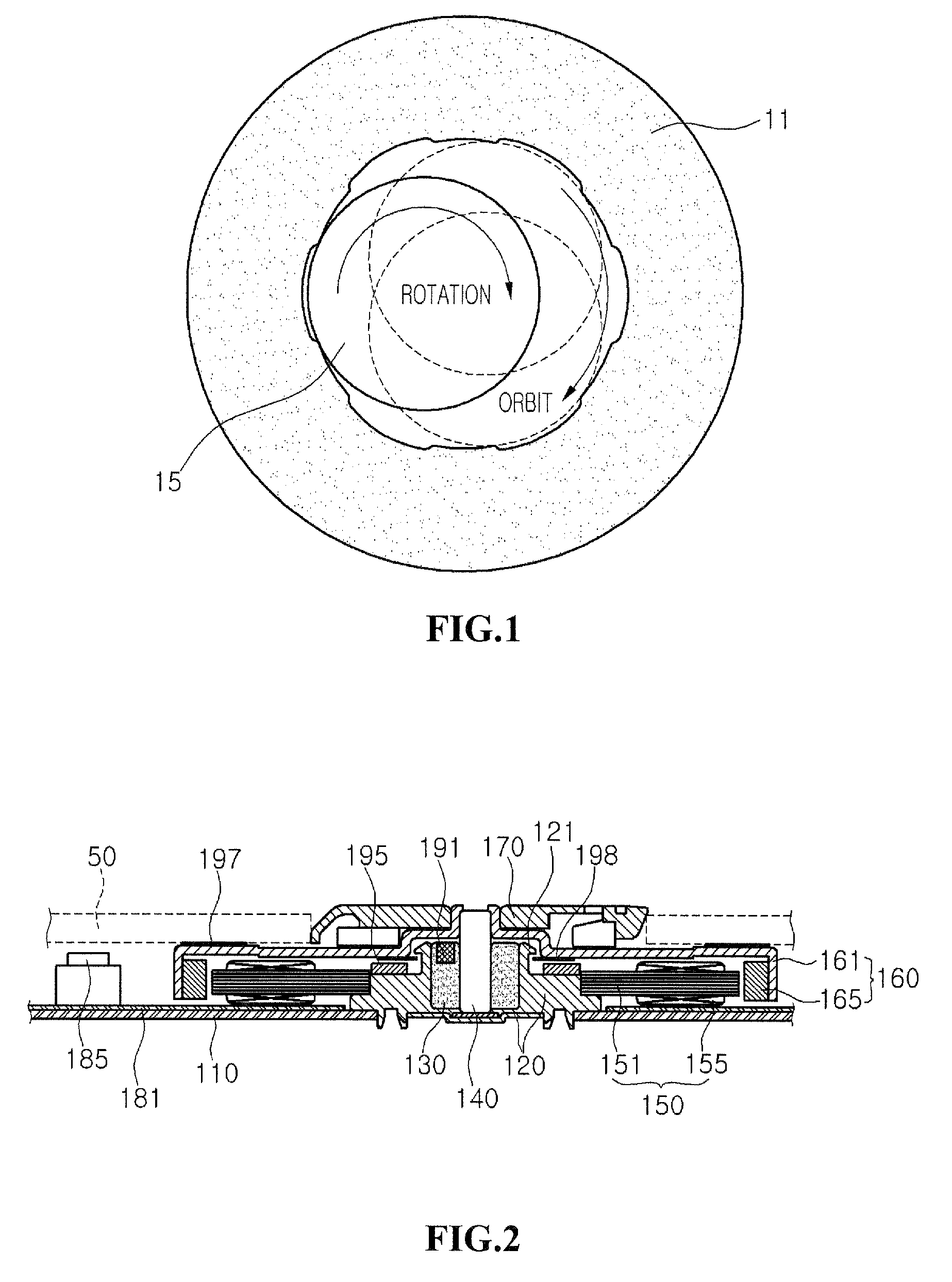 Spindle motor