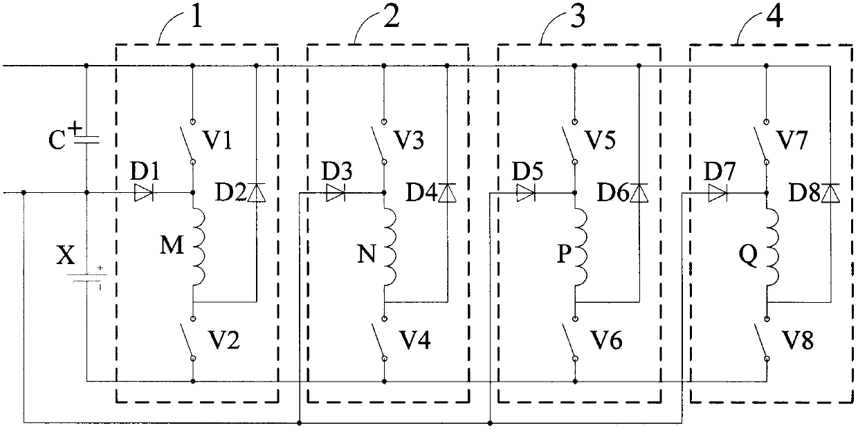 A simple multifunctional converter for small power semi-self-excited switched reluctance motor