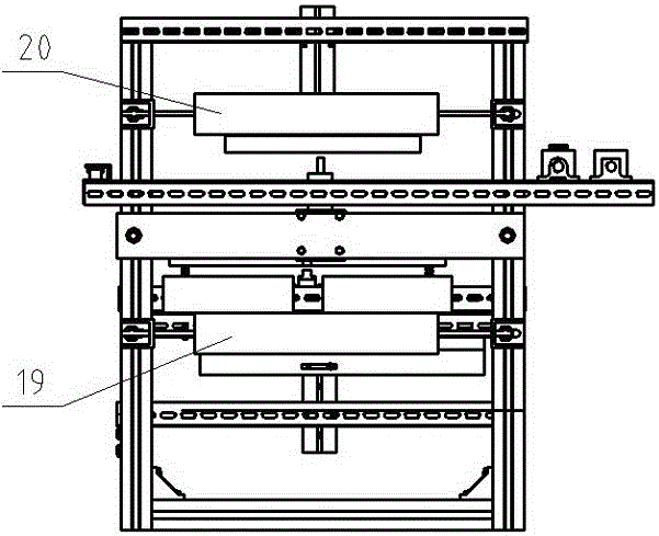 Air film protection type packaging method and air film protection type packaging device