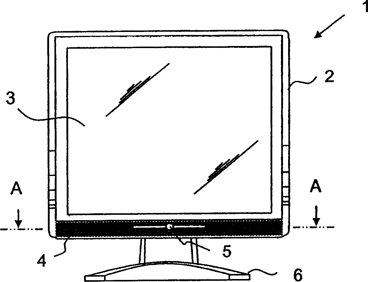 Display device with negative ion generation function and control method thereof