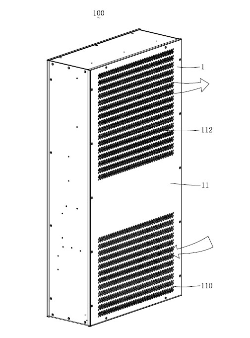 Energy-saving cabinet type air-conditioner