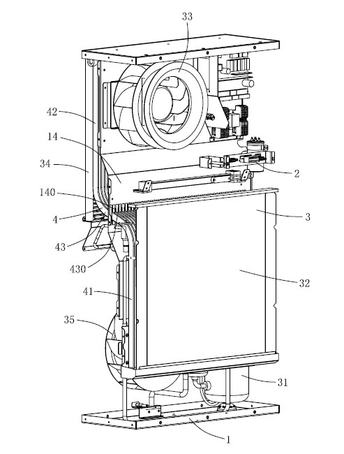 Energy-saving cabinet type air-conditioner