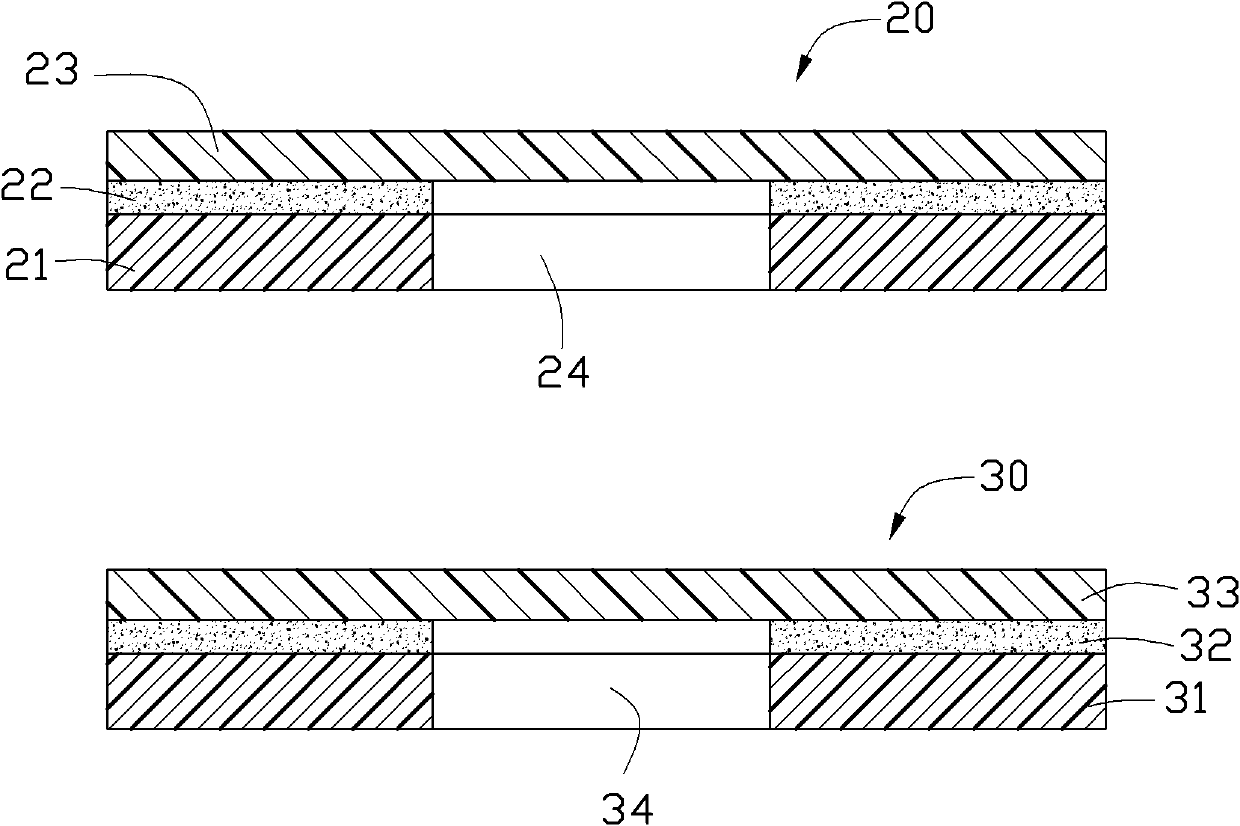 Manufacturing method of circuit board with combination of flexible circuit board and hard circuit board