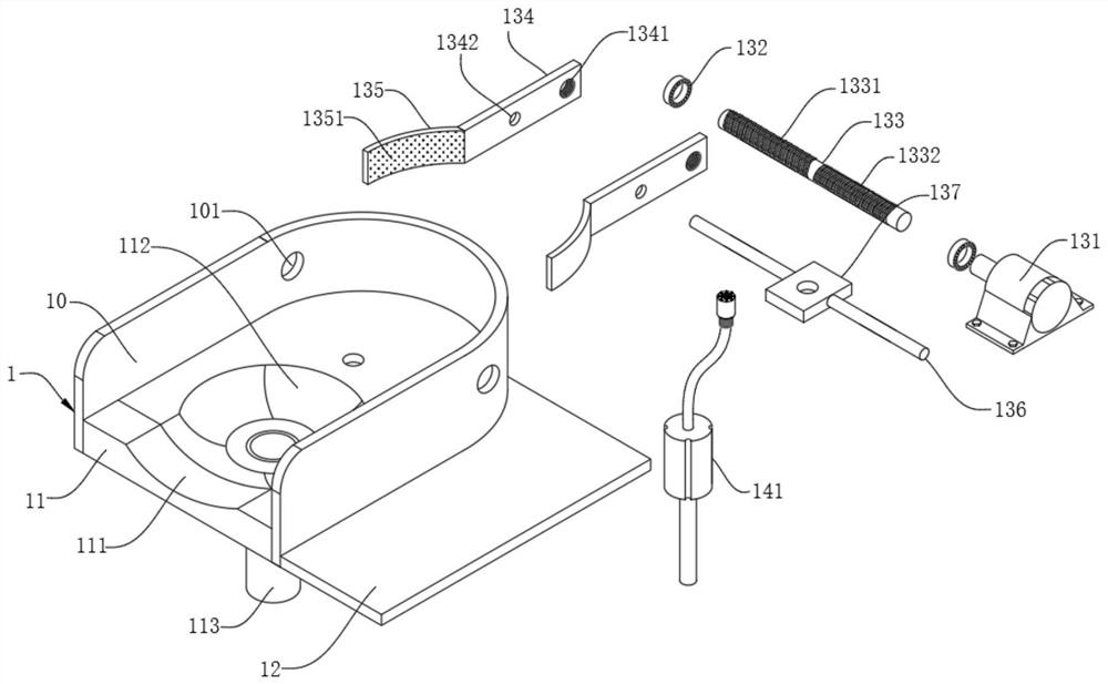 A face fixing device with a face washing function