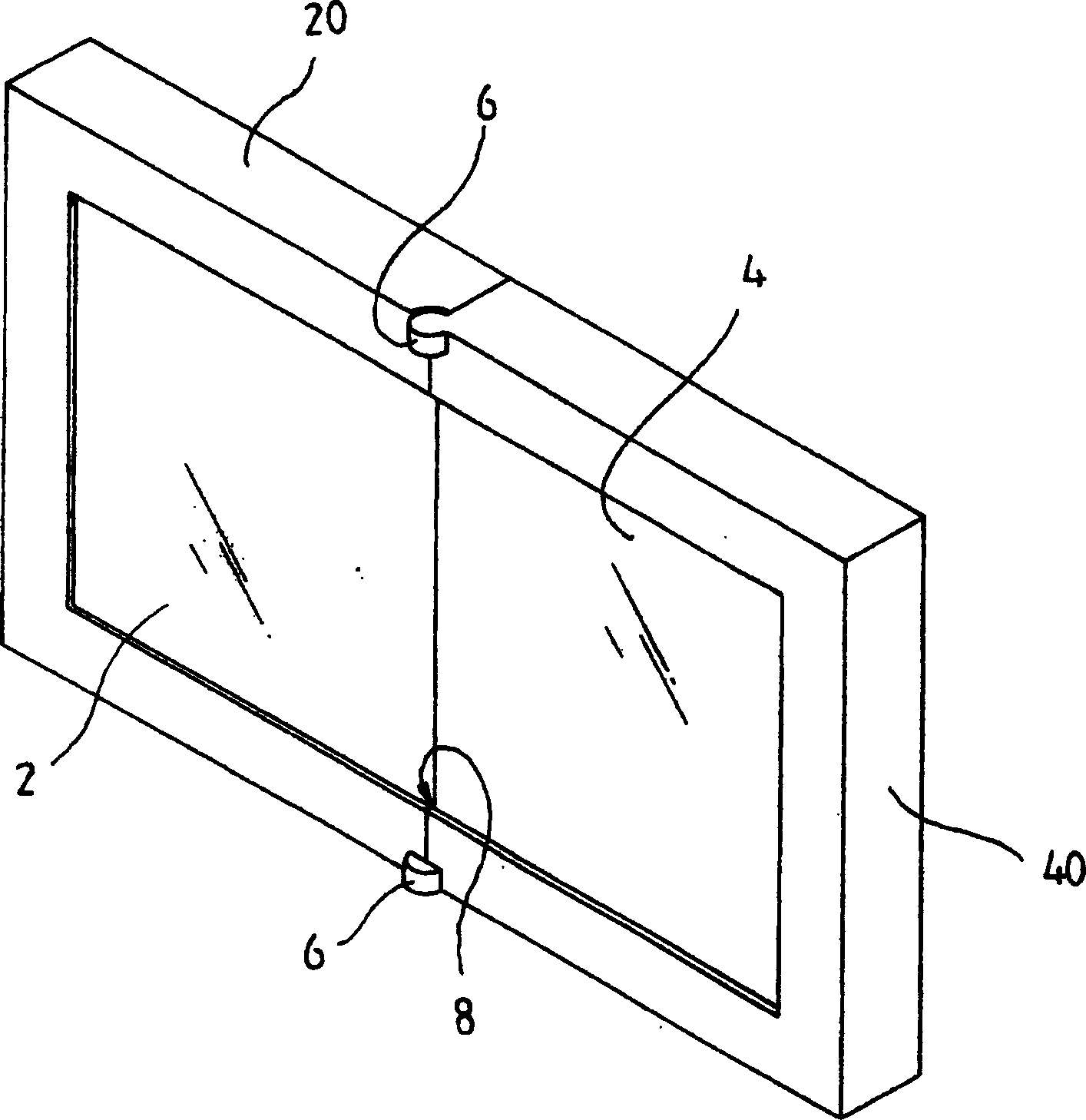 Case of folding type multi-display device