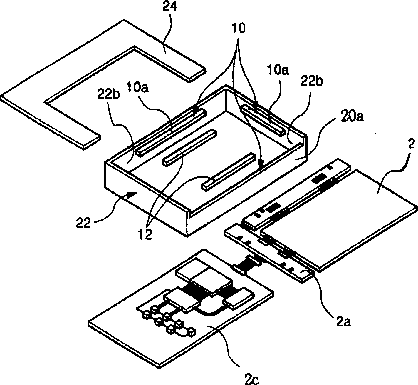 Case of folding type multi-display device