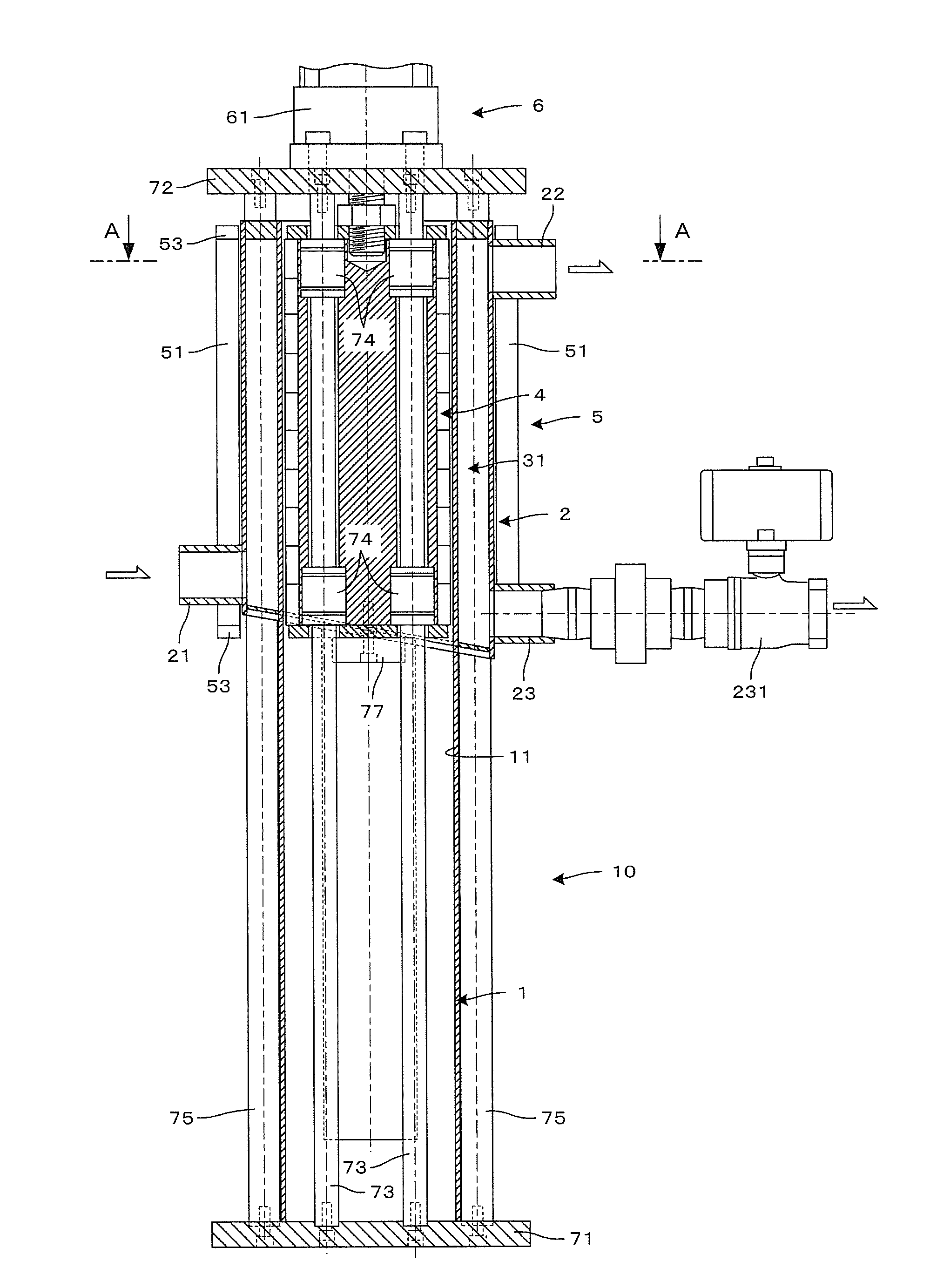 Magnetic inline filter