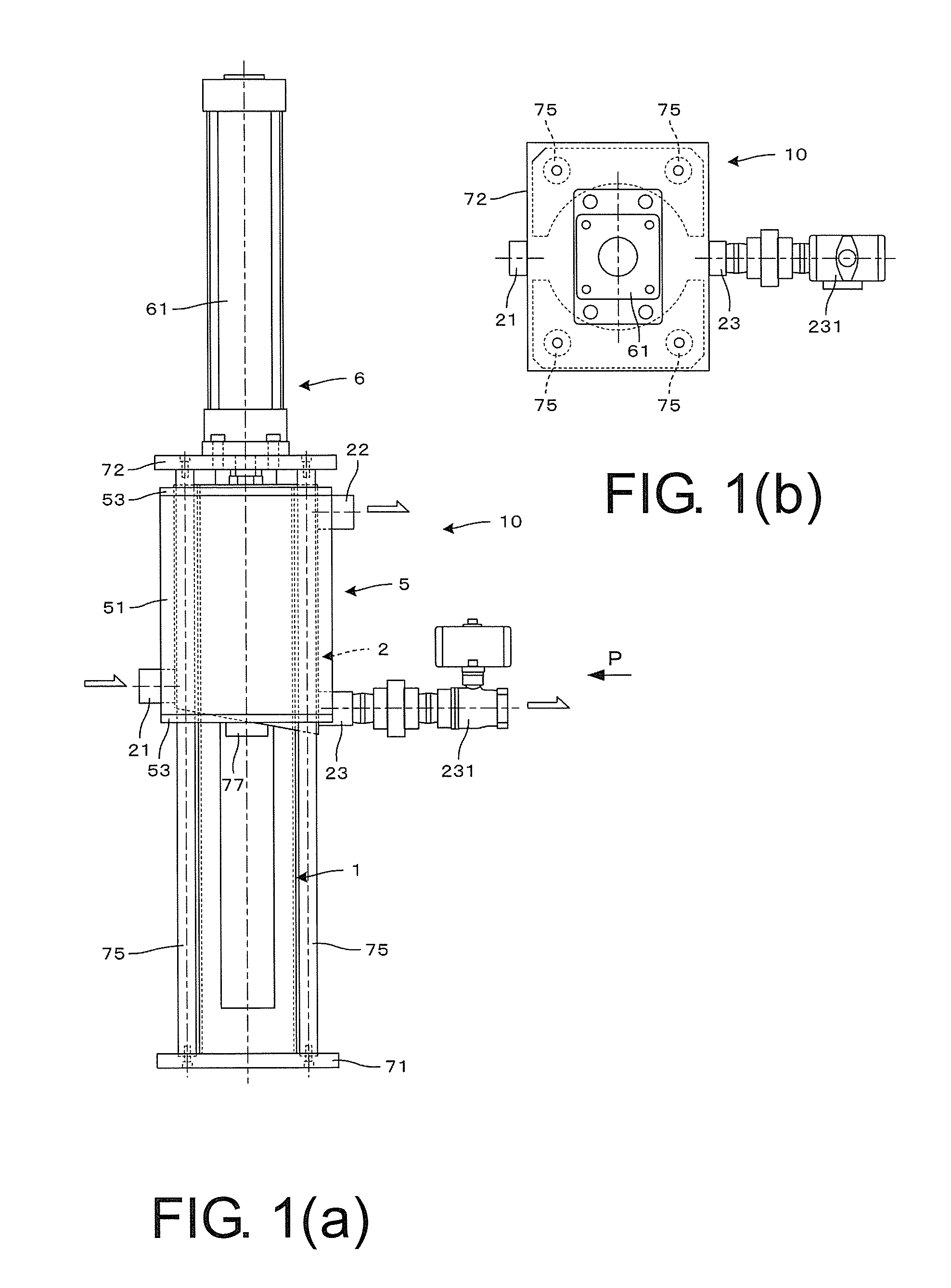 Magnetic inline filter