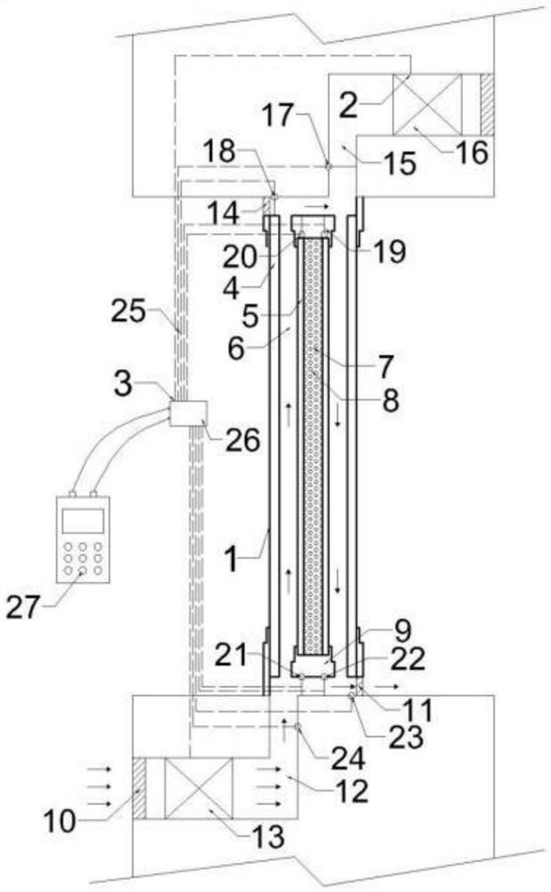 Phase-change energy-saving window with ventilation function