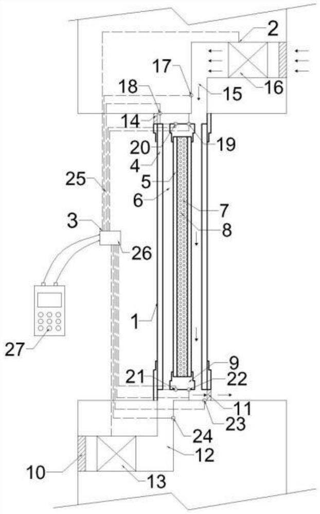 Phase-change energy-saving window with ventilation function