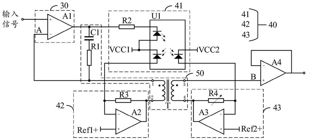 Signal isolation circuit and signal isolation device