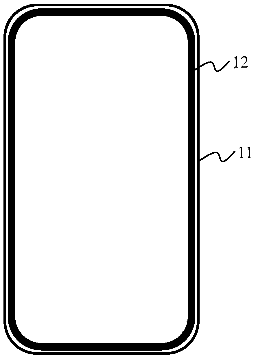 Cover plate and preparation method and laminating method thereof