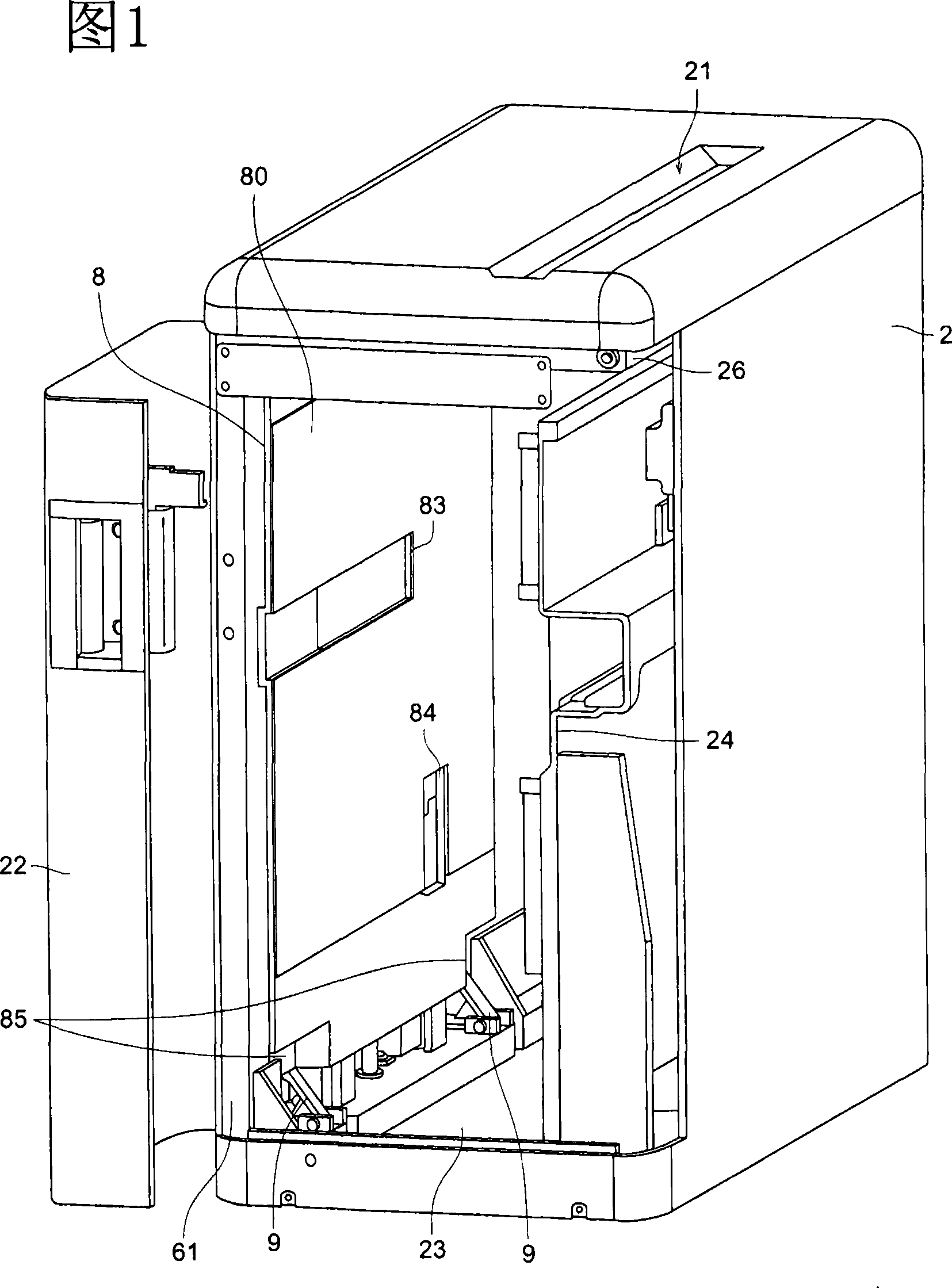 Radiation image reading apparatus