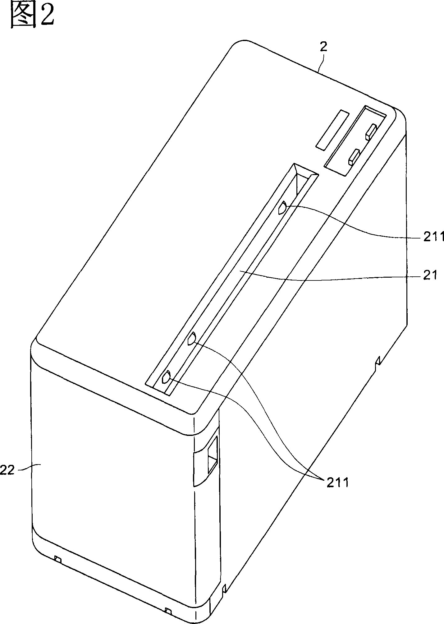 Radiation image reading apparatus