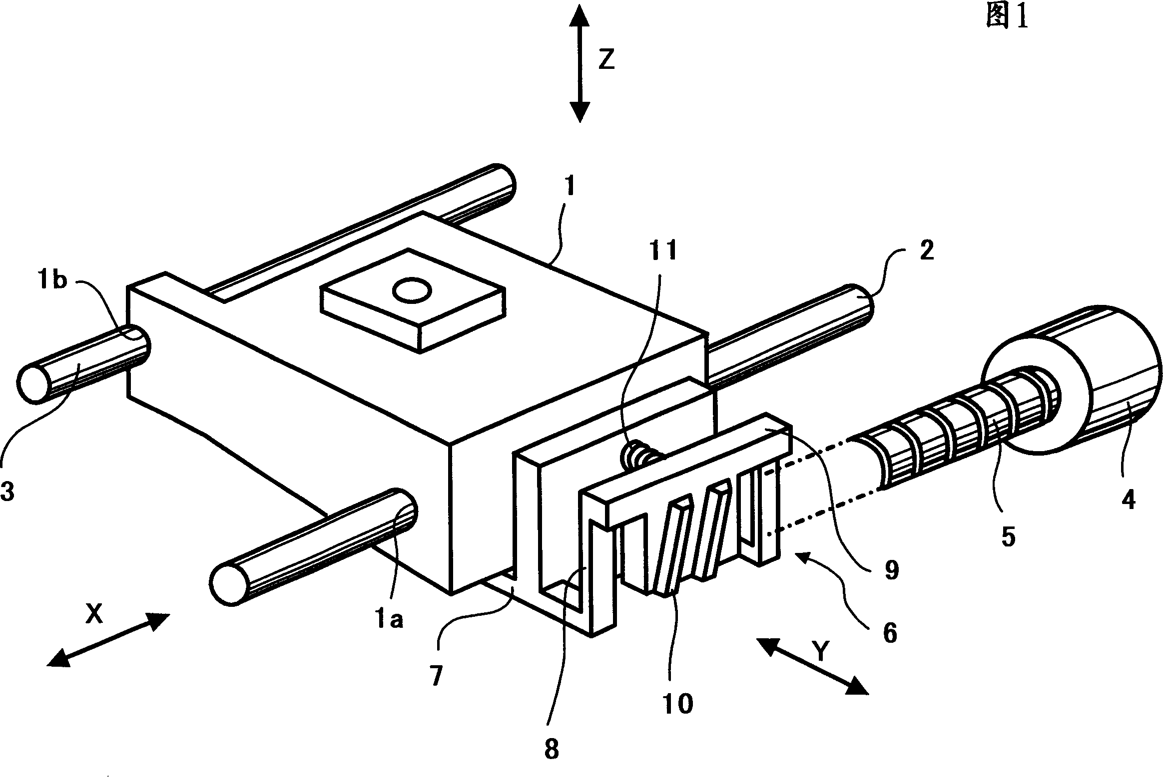 Pick-up feeder, information regenerator and information recorder