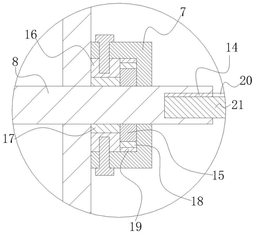 Device and method for solidifying raised dust on construction site of building engineering