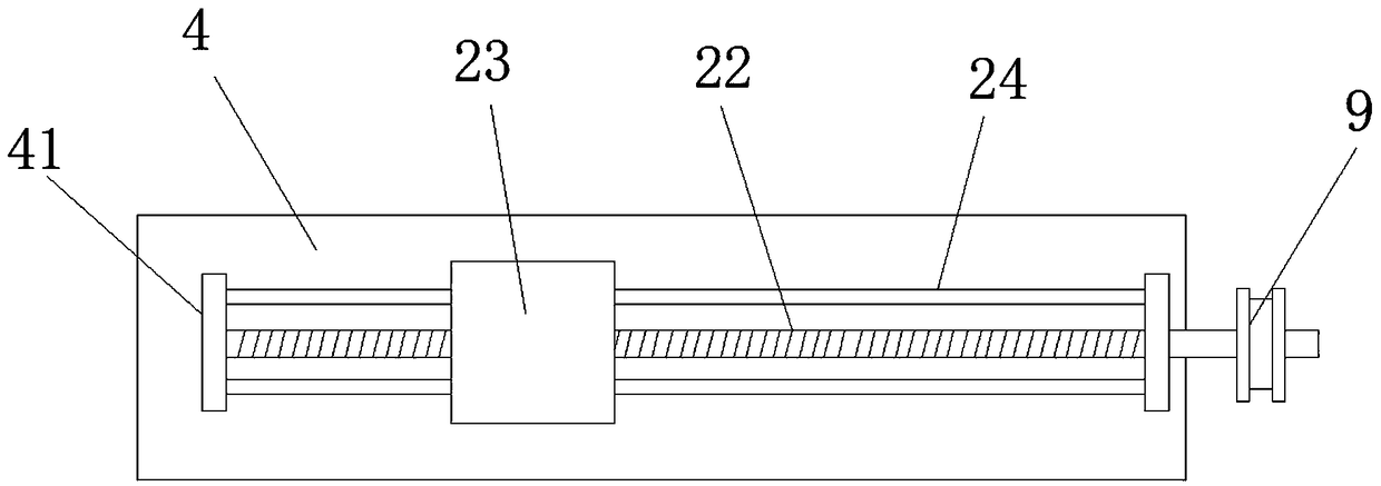 Fishing device of industrial wastewater treatment tank