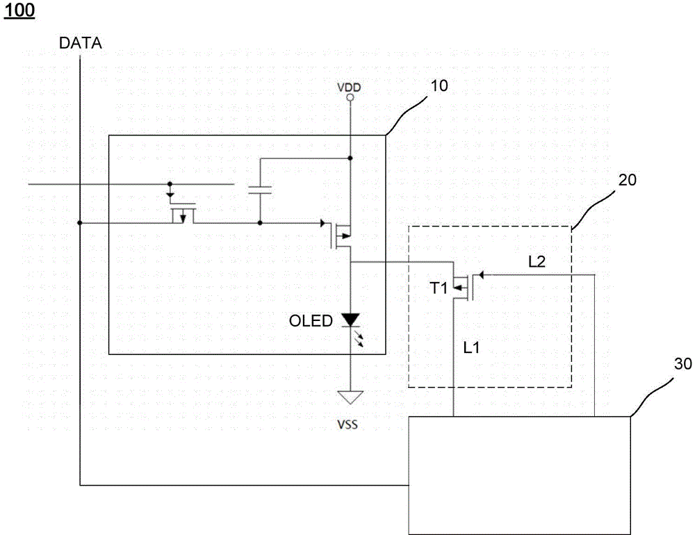 Aging compensation system and method for OLED component