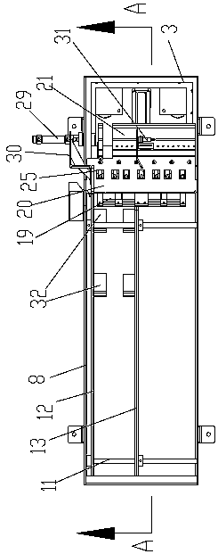 Shaft gravity type stock bin