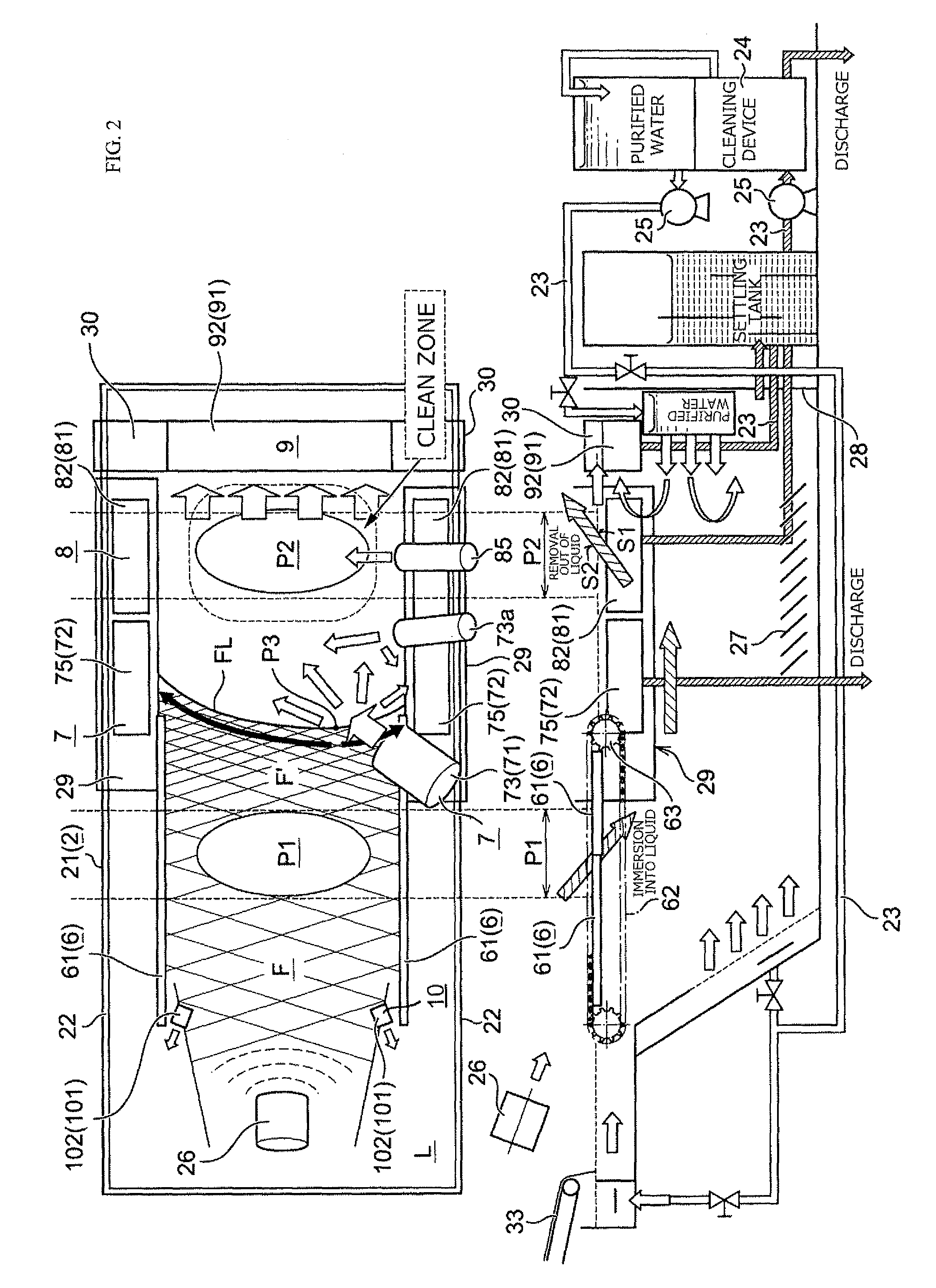 Method for collecting liquid surface residual film, method for transferring liquid pressure using same, collection device therefor, and liquid pressure transfer device using same