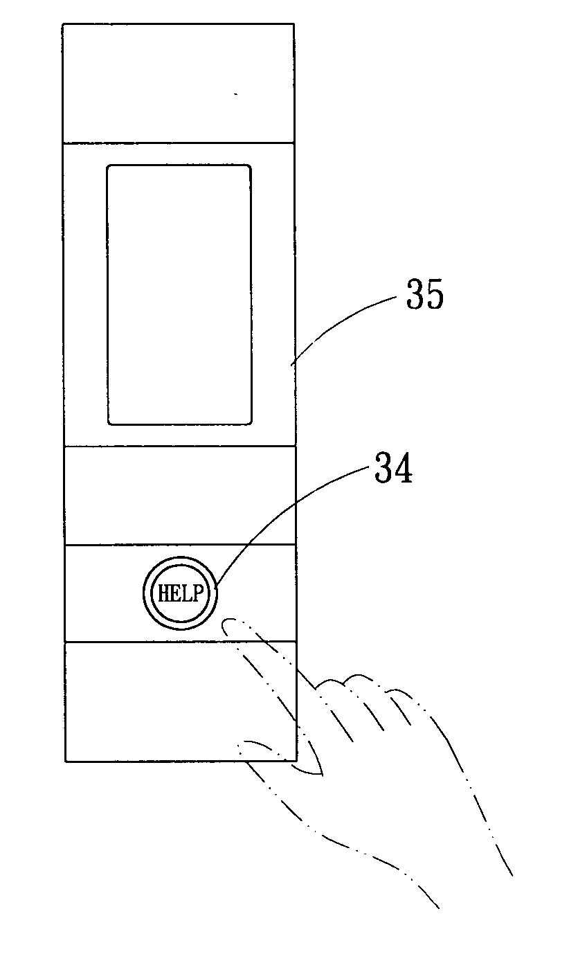 Emergency safeguard system for elevator