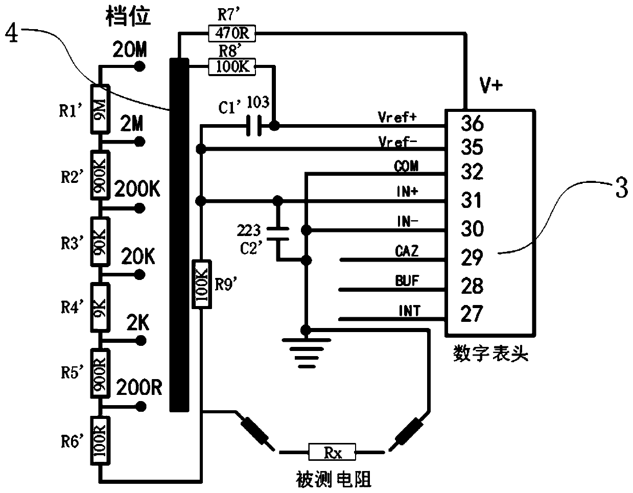 Current transformer internal resistance measuring instrument