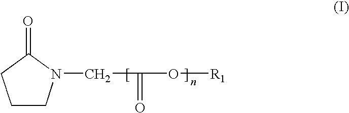 Photostable cosmetic compositions comprising dibenzoylmethane/pyrrolidinone compounds